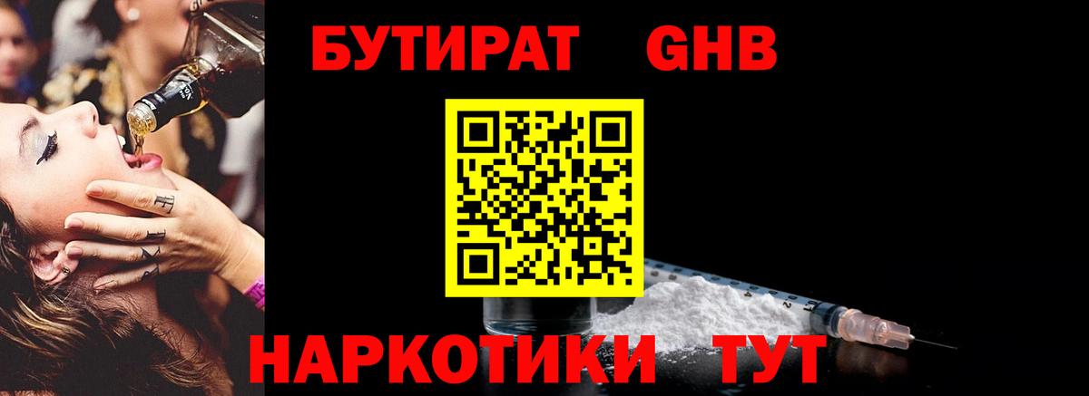 А ПВП Прохладный