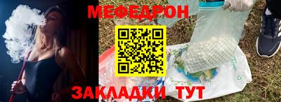 спайс Пугачёв