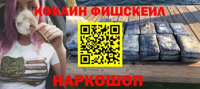 гидропоника Пушкино