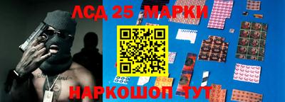 гидропоника Пушкино