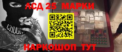 спайс Пугачёв