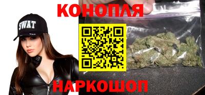 спайс Пугачёв