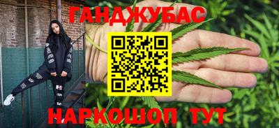 спайс Пугачёв