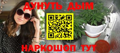 спайс Пугачёв