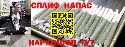 мяу мяу мука Пыть-Ях