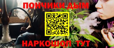 гидропоника Пушкино