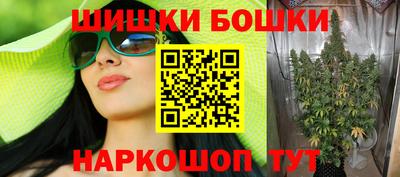 гидропоника Пушкино