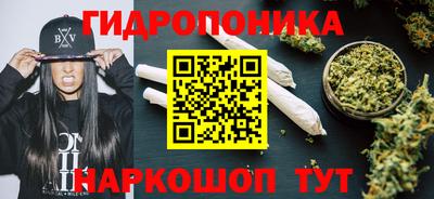 спайс Пугачёв