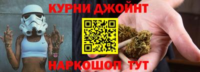 мяу мяу мука Пыть-Ях