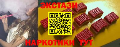 мяу мяу мука Пыть-Ях