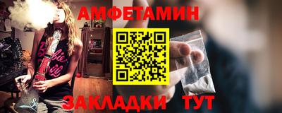 гидропоника Пушкино