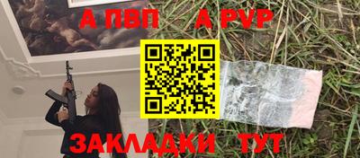 гидропоника Пушкино