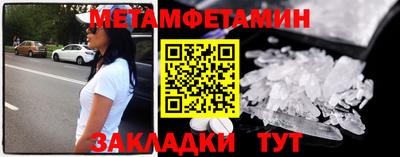 мяу мяу мука Пыть-Ях