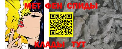 мяу мяу мука Пыть-Ях