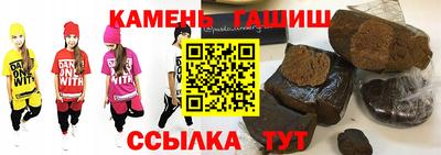 спайс Пугачёв