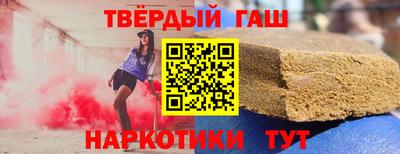 гидропоника Пушкино