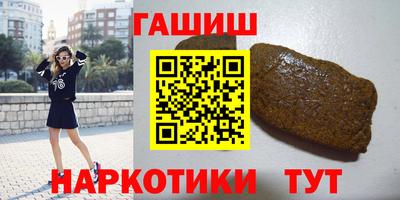 спайс Пугачёв