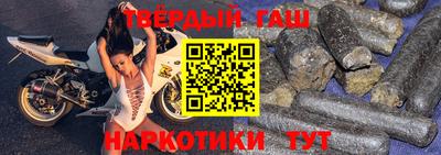 гидропоника Пушкино